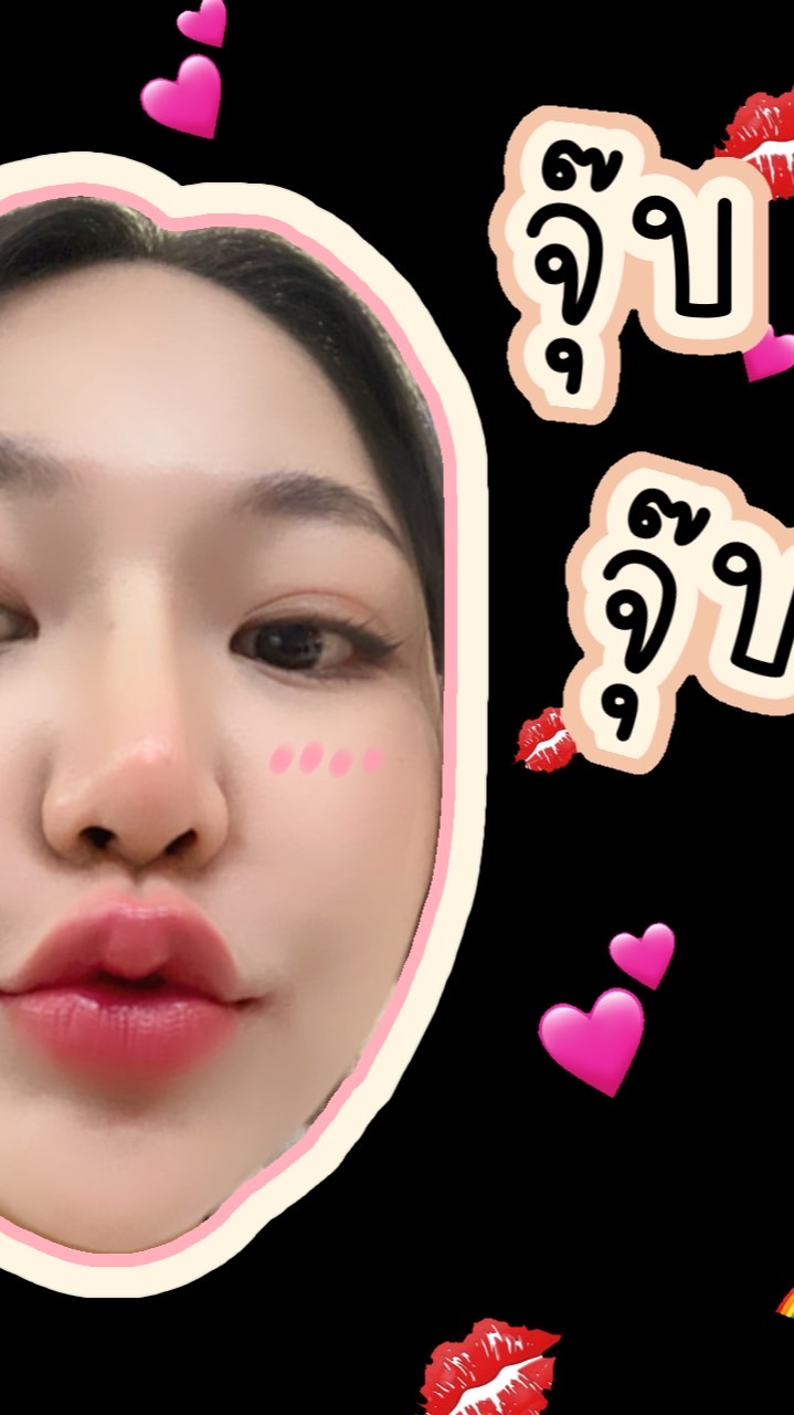 หวานใจสิงโต แฟมิลี่🦁🫶🏻💕