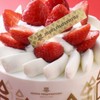 みんなの誕生日で366日埋めよ！