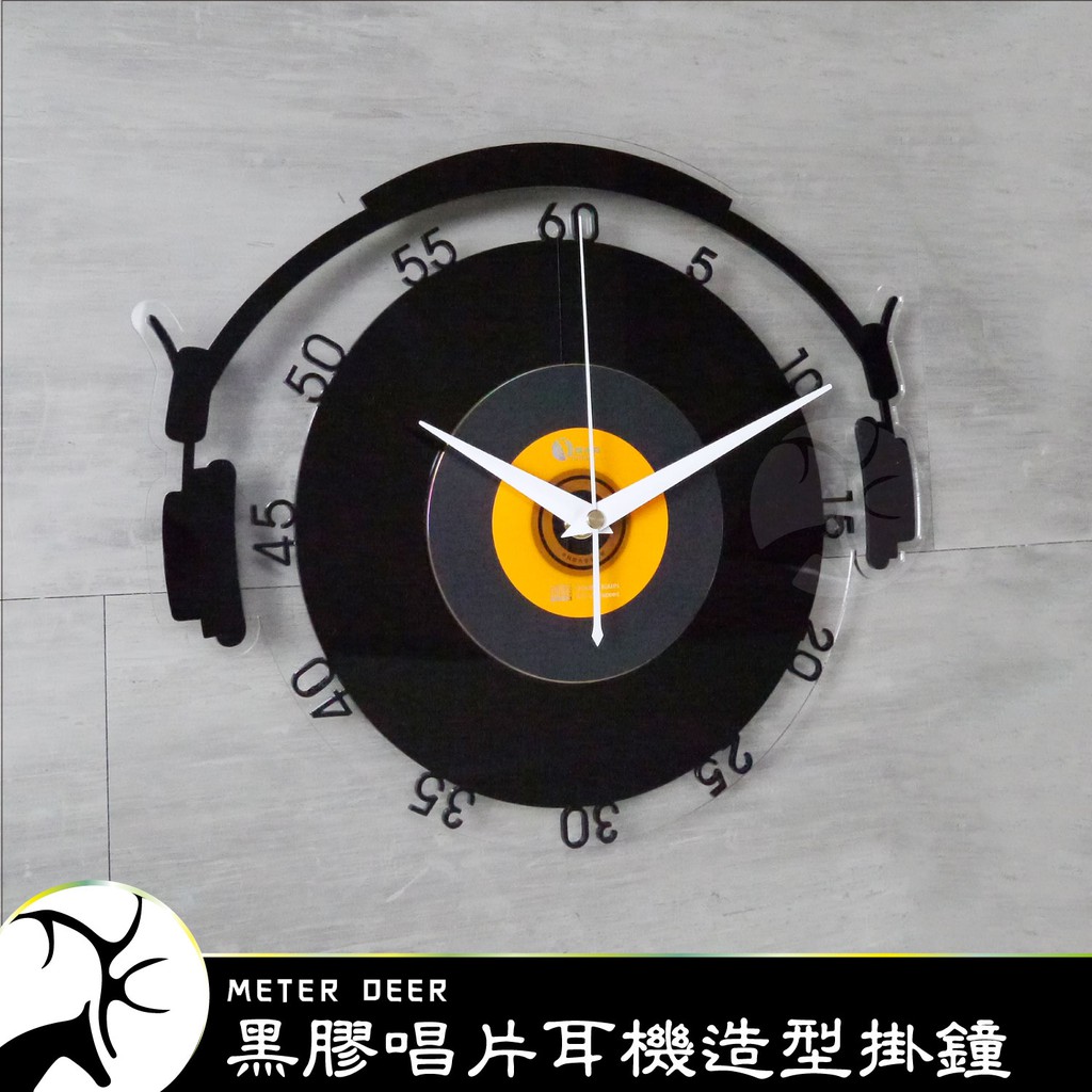 -------------------------------------------------更多款式 連結 ➡ #米鹿家居立體造型時鐘------------------------------