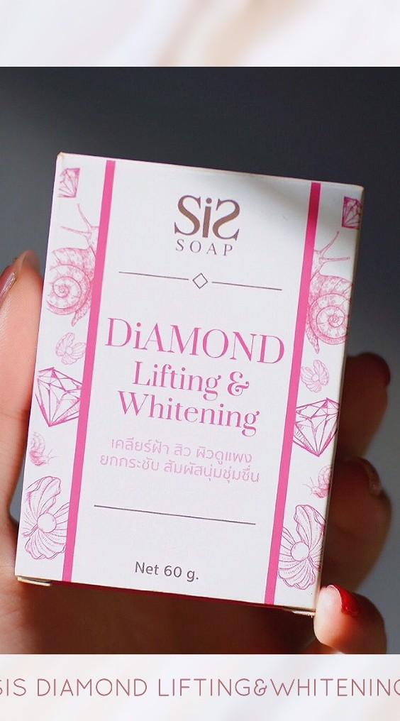 SiS​ Soap​ Thailand