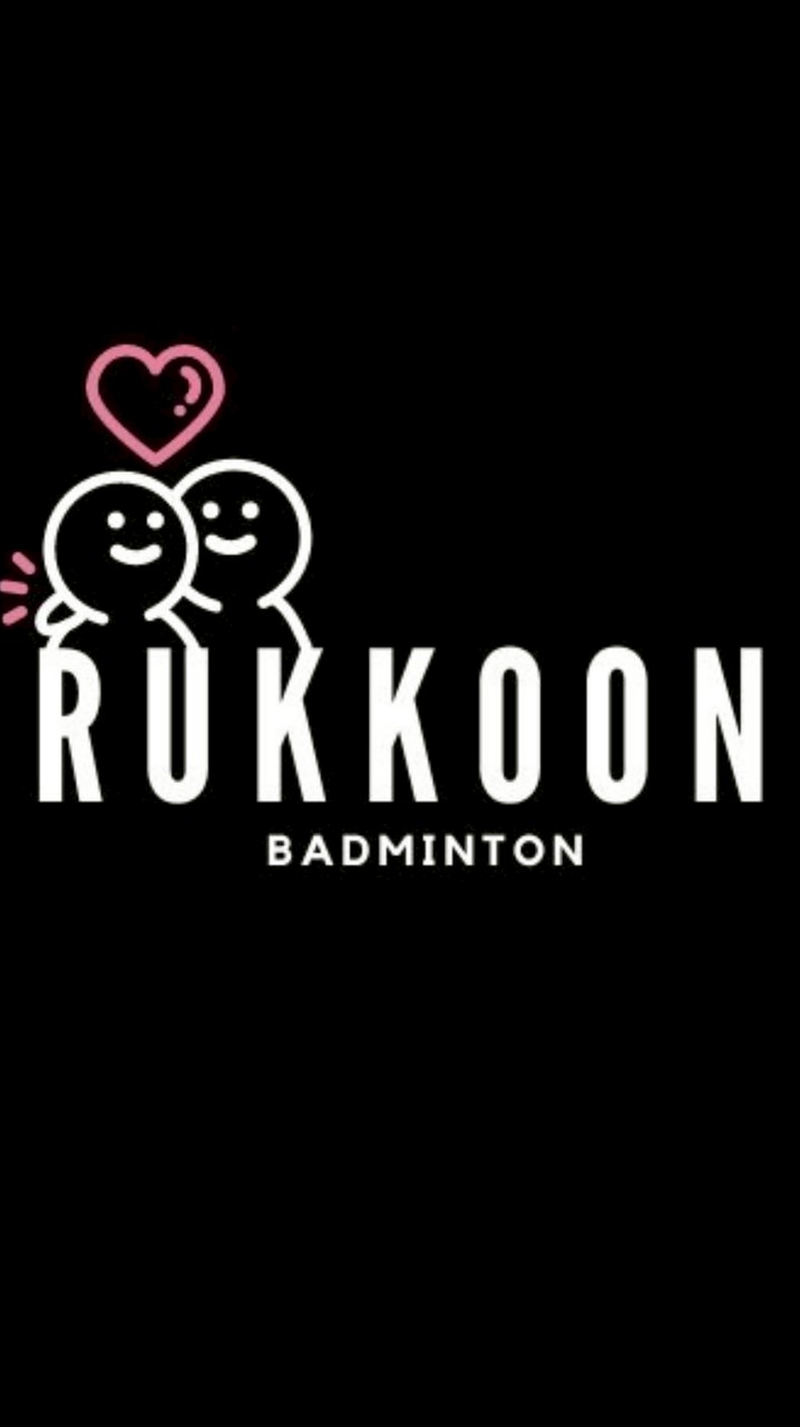 Rukkoon badminton 🏸