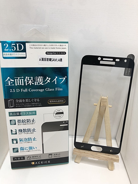 ．高透光度，耐磨不留刮痕，硬度9H，媲美鑽石硬度。 ．表面經過特殊處理，具奈米抗菌，抗油汙，容易清潔