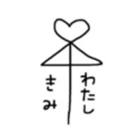 学校での雑談屋さん・たくさん話そう