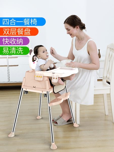 寶寶餐椅 可折疊便攜式座椅 宜家多功能嬰兒學坐椅子 兒童吃飯餐桌椅