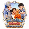 ด้อมเพชรล้อมพร้อมรักเพ็ชรดวงแก้ว