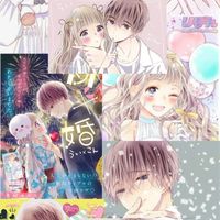 初×婚好きな人おいでぇ！雑談⭕️