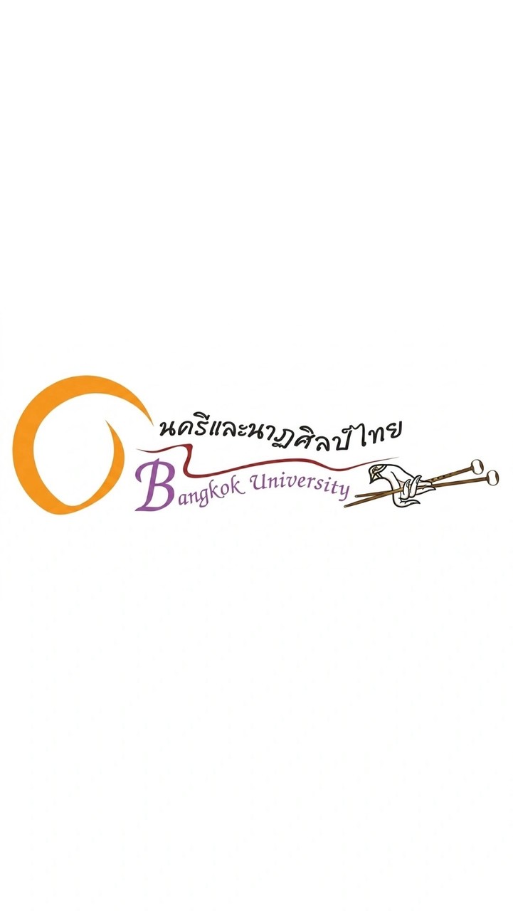 ดนตรีและนาฏศิลป์ไทย69