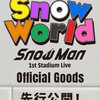 SnowMan紅一点物語