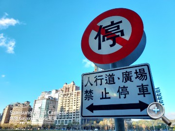 20201123_160103.jpg