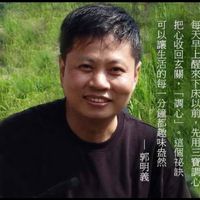 明心性  行仁義
