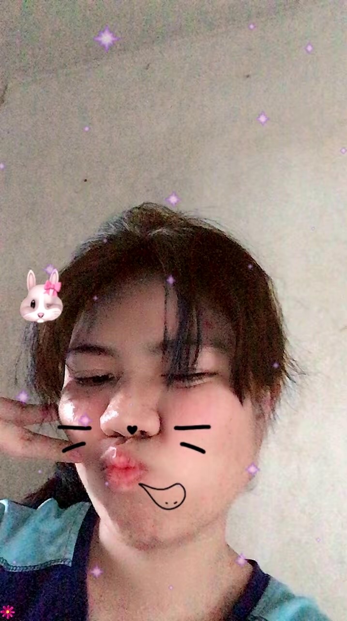 นิ้ง