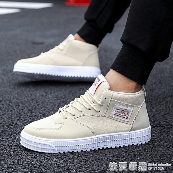 運動鞋-2019秋季新款帆布潮鞋韓版潮流男鞋百搭夏季高邦運動板鞋高幫布鞋 依夏嚴選