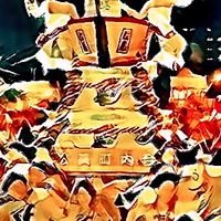 松美町青年部❗️