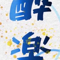 酔楽狂さん好きな人集まれ！