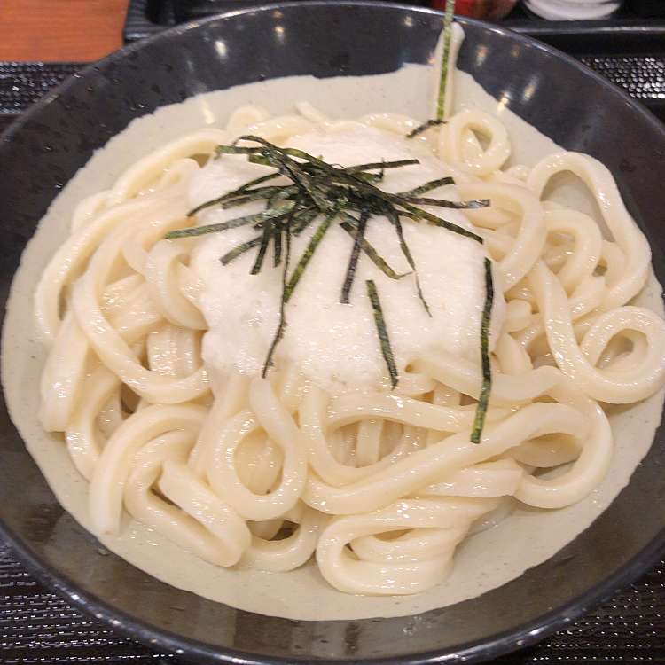 口コミの詳細 丸亀製麺 八王子アイロード店 旭町 京王八王子駅 うどん By Line Conomi