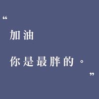 減減減重吖～