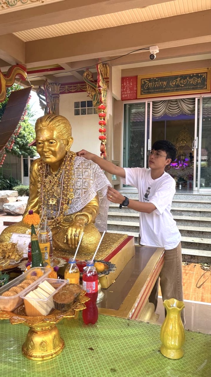 บ้านธนัชพาเฮv8