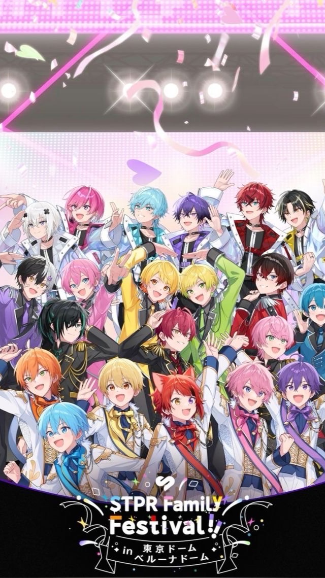 STPRなりきり恋愛学園