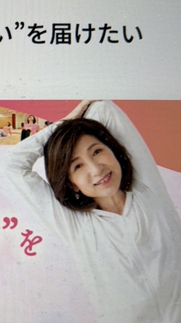 一緒に本を届ける仲間になりませんか？ 妊活女性応援コミュニティ📕
