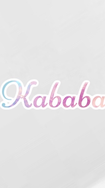 Kababa童飾屋