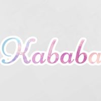Kababa童飾屋