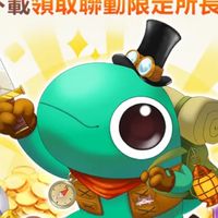 ☆星之願所☆-空之島(99服)