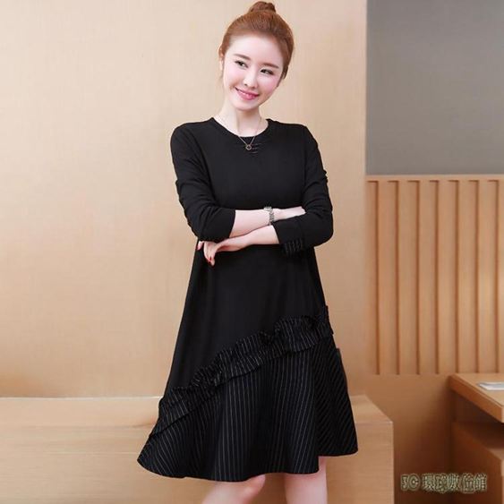 200斤胖妹妹加肥加大尺碼洋裝女裝秋季2019新款洋氣寬鬆遮肚減齡連身裙