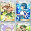 道化師のぷにスマ小屋