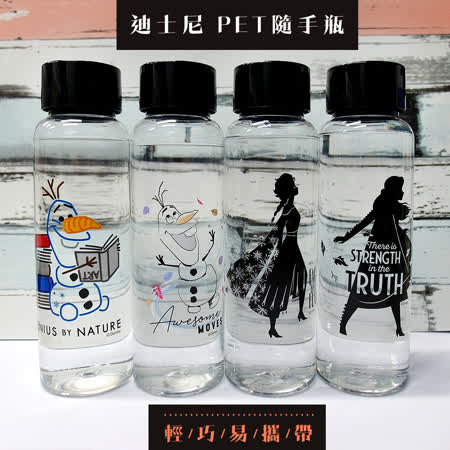 廣口設計 易取出置入 清洗容易 旋轉式鎖蓋、圓潤不刮手 PET瓶身可回收 環保愛地球