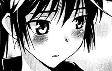 フダンシフル 無料マンガ Line マンガ