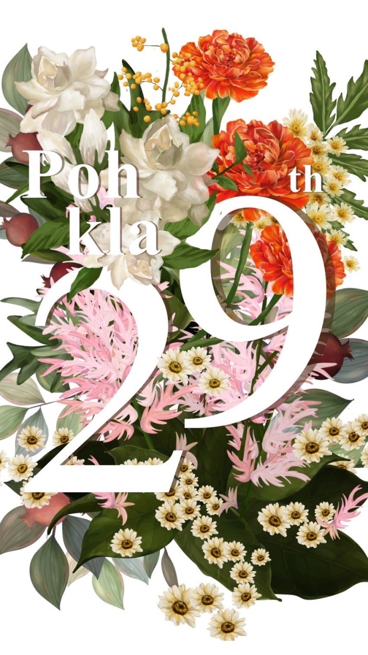 Pohkla 29th🌱 MEDPSU🧜🏻‍♀️