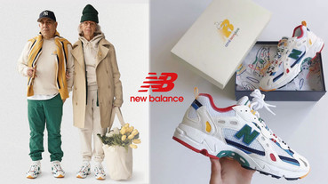 New Balance 聯名紐約街頭品牌！經典 827 鞋款點綴上繽紛色彩，復古又可愛！