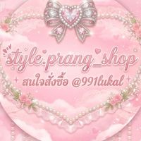 style.prang v1