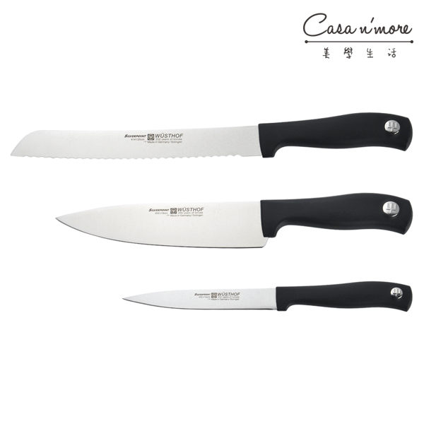 Wusthof 三叉牌 Silver Point 主廚刀 麵包刀 水果刀 三件組【Casa More美學生活】
