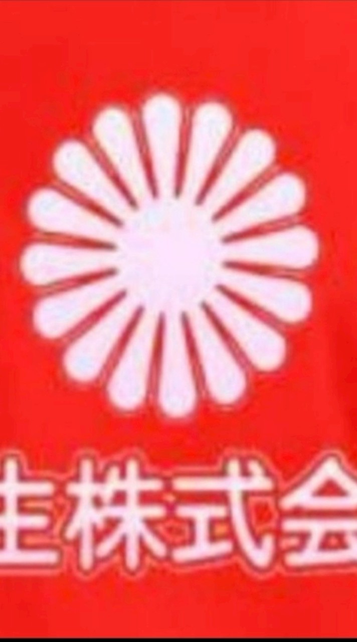 104華生AI公益群