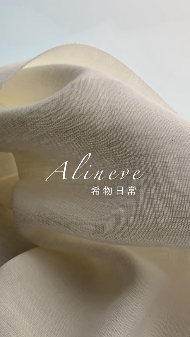 安希的好物日記｜Farmell專研&生活選品