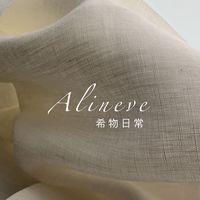 安希的好物日記｜Farmell專研&生活選品
