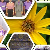 งานสวนพฤกษศาสตร์โรงเรียน