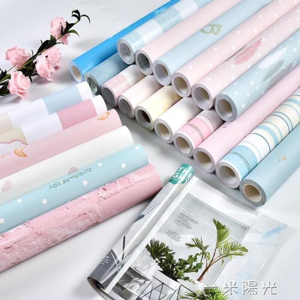 房牆紙自黏壁紙防水網紅少女房間布置宿舍臥室卡通溫馨ins風WD 一米陽光