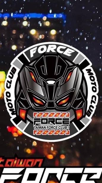 (北北基) YAMAHA FORCE 2.0 水冷街跑俱樂部