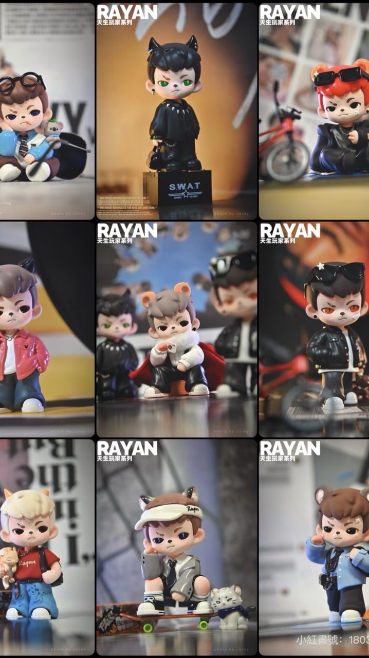Rayan TNT SPACE 買賣 交換群