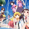 モンスト絆グループ🎟【🗝⟡.·111】