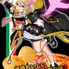 モンスト絆グループ🗝111