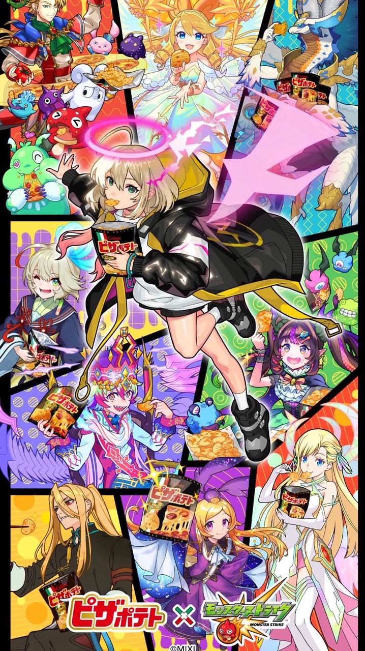 モンスト絆グループ🎟【🗝⟡.·111】