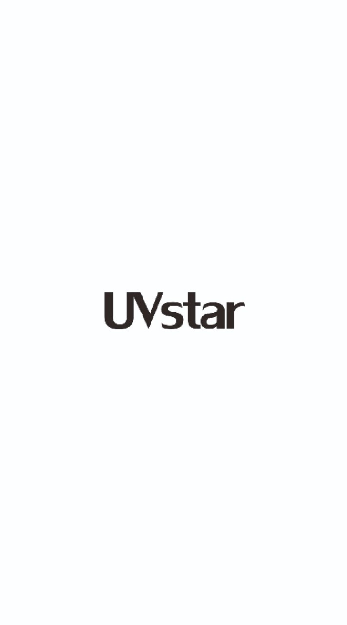 UVstar 滅菌神器