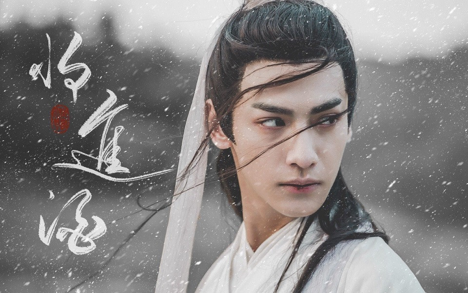 微博票選「古裝劇最有仙俠氣質的男星」TOP 1：羅雲熙