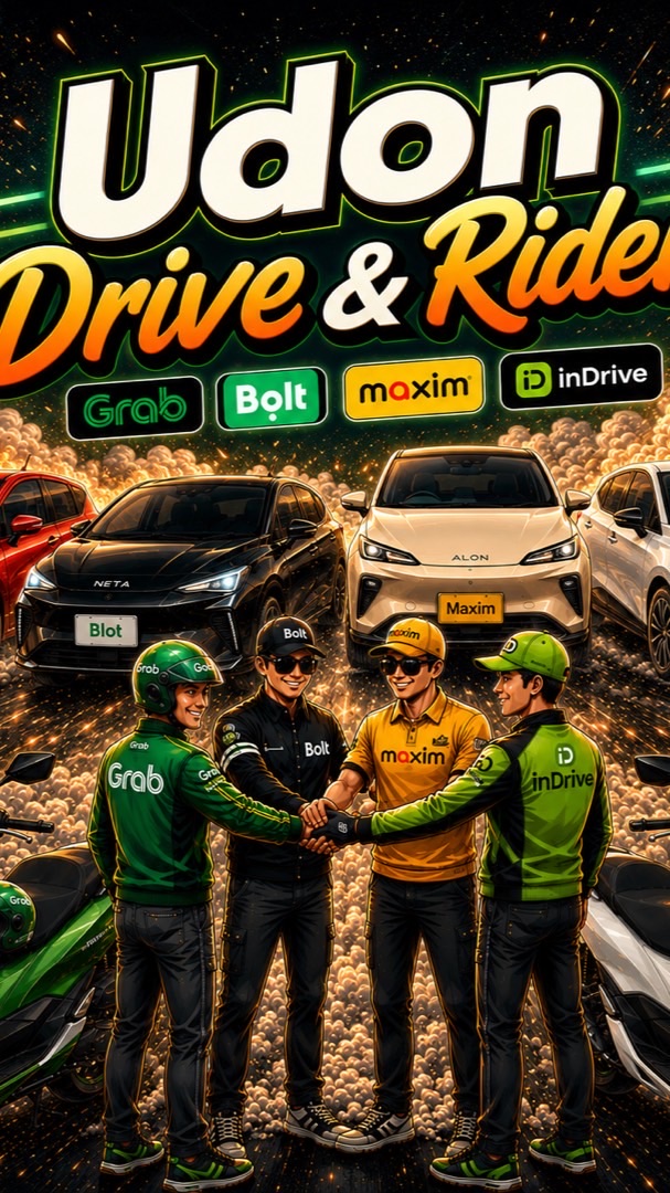 งานโต๊ะทีม Udon  Drive  & Rider