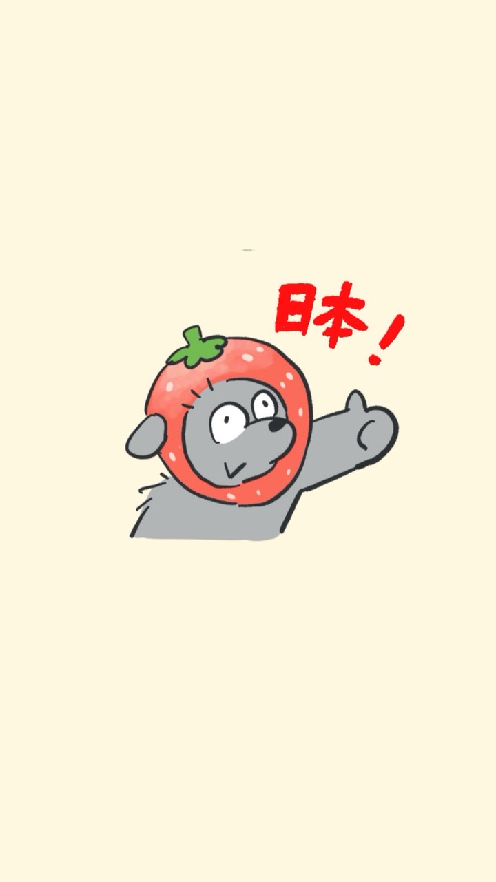 滴灰購🐶Dijaigo