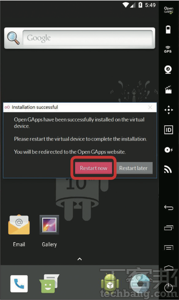 PC版Android模擬器全攻略3：「Genymotion Android Emulator」程式開發者必備的Android模擬器