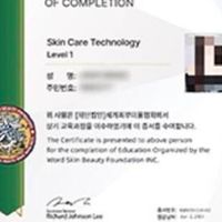 科技育髮/髮際線/紋繡
